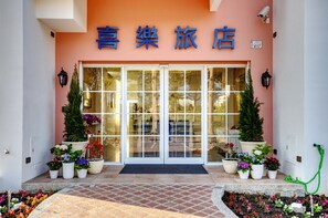 Entrada interior