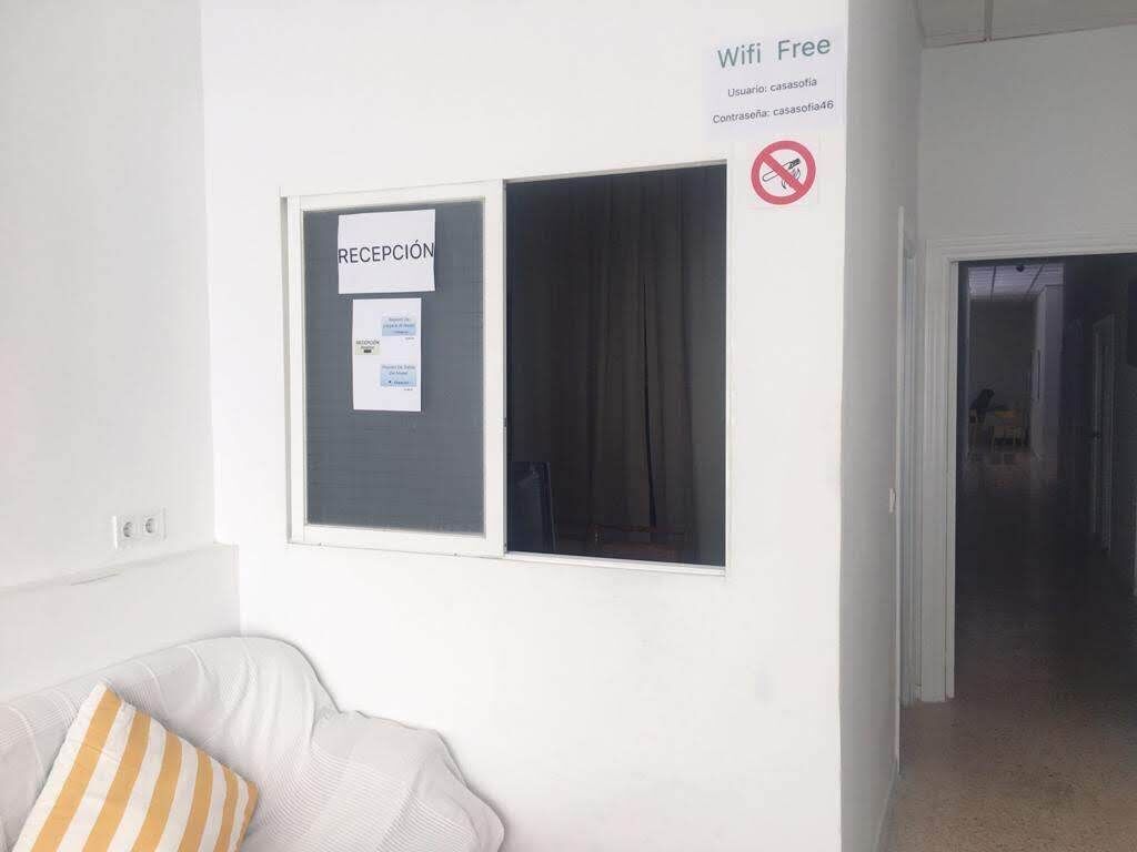 Photo - Hostel SOFÍA