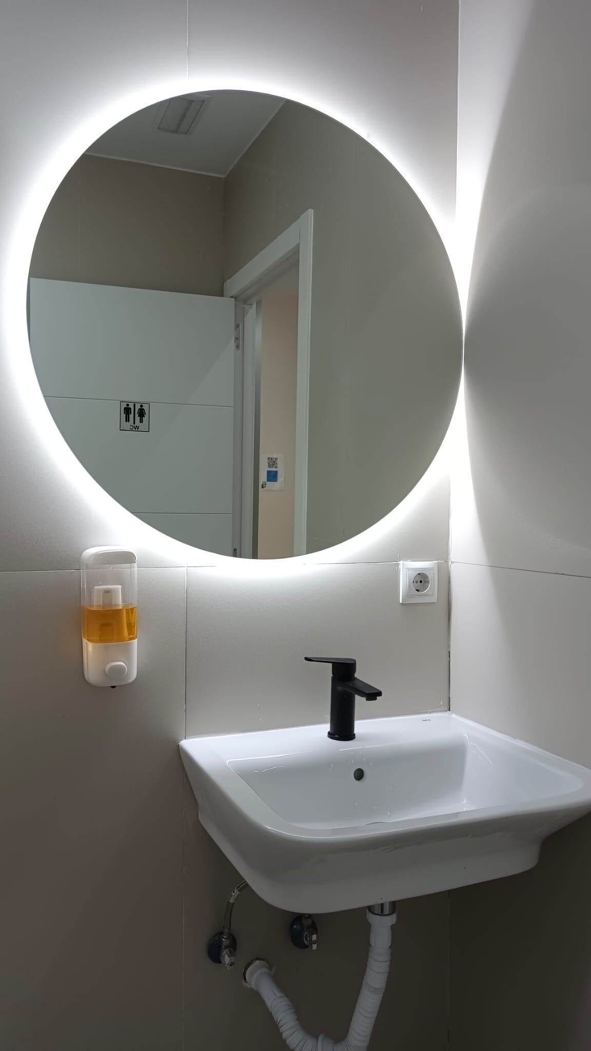 Photo - Hostel SOFÍA