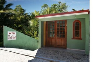 منطقة الاستقبال