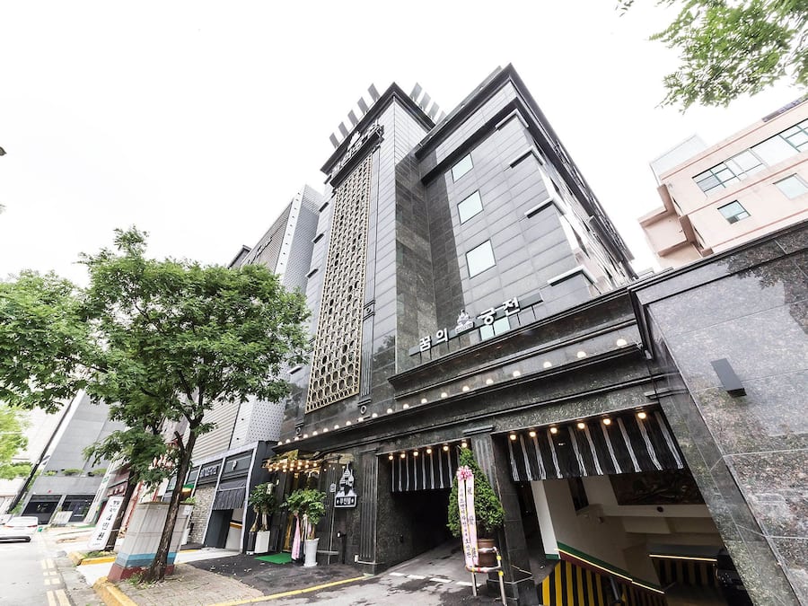 Façade de l’hébergement