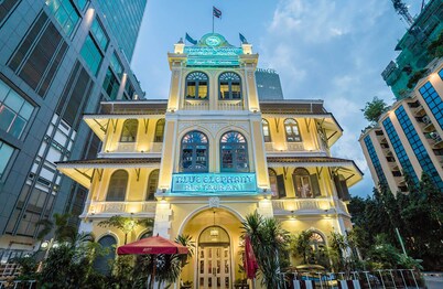 💝 Entire villa with pool and garden located in the center of Bangkok