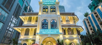 💝 Entire villa with pool and garden located in the center of Bangkok