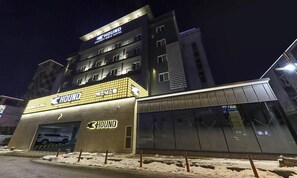 Exterior - Gwangju Gwangsangu Hanam Hound Hotel (Gwangju)