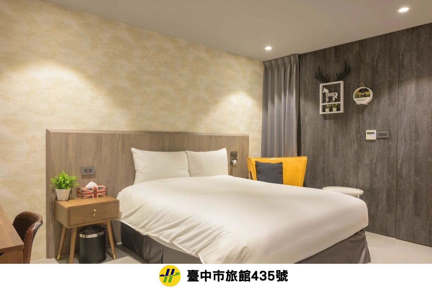 豪華雙人房, 1 張標準雙人床, 非吸煙房 | 迷你吧、獨特裝潢、布置獨特、書桌