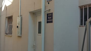 Entrée de l’hébergement