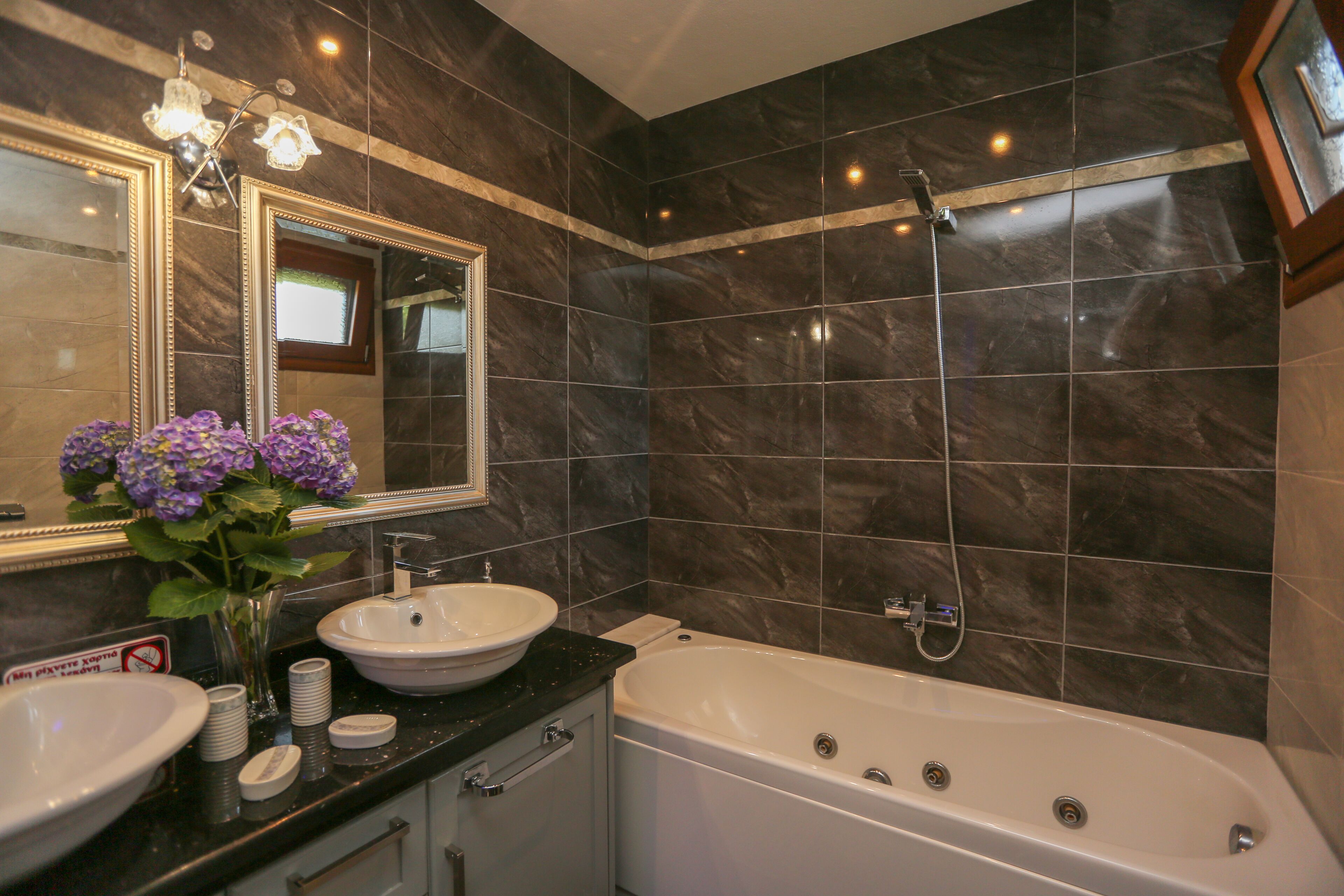 Photo - Skiathos Argento