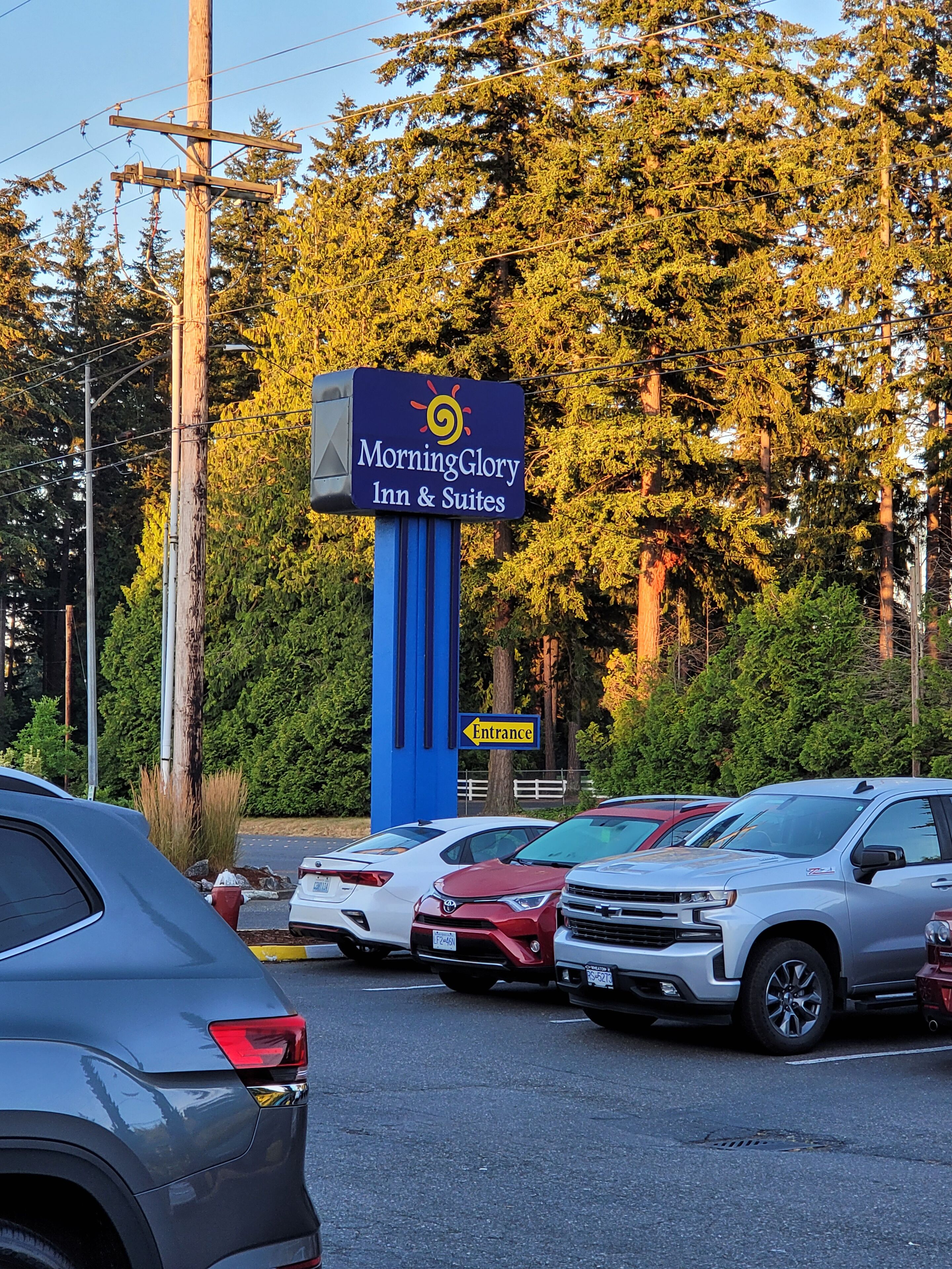 واجهة المنشأة