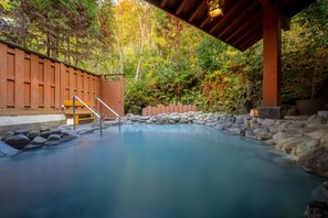 Public bath - Yumoto Kissho (Osaki)