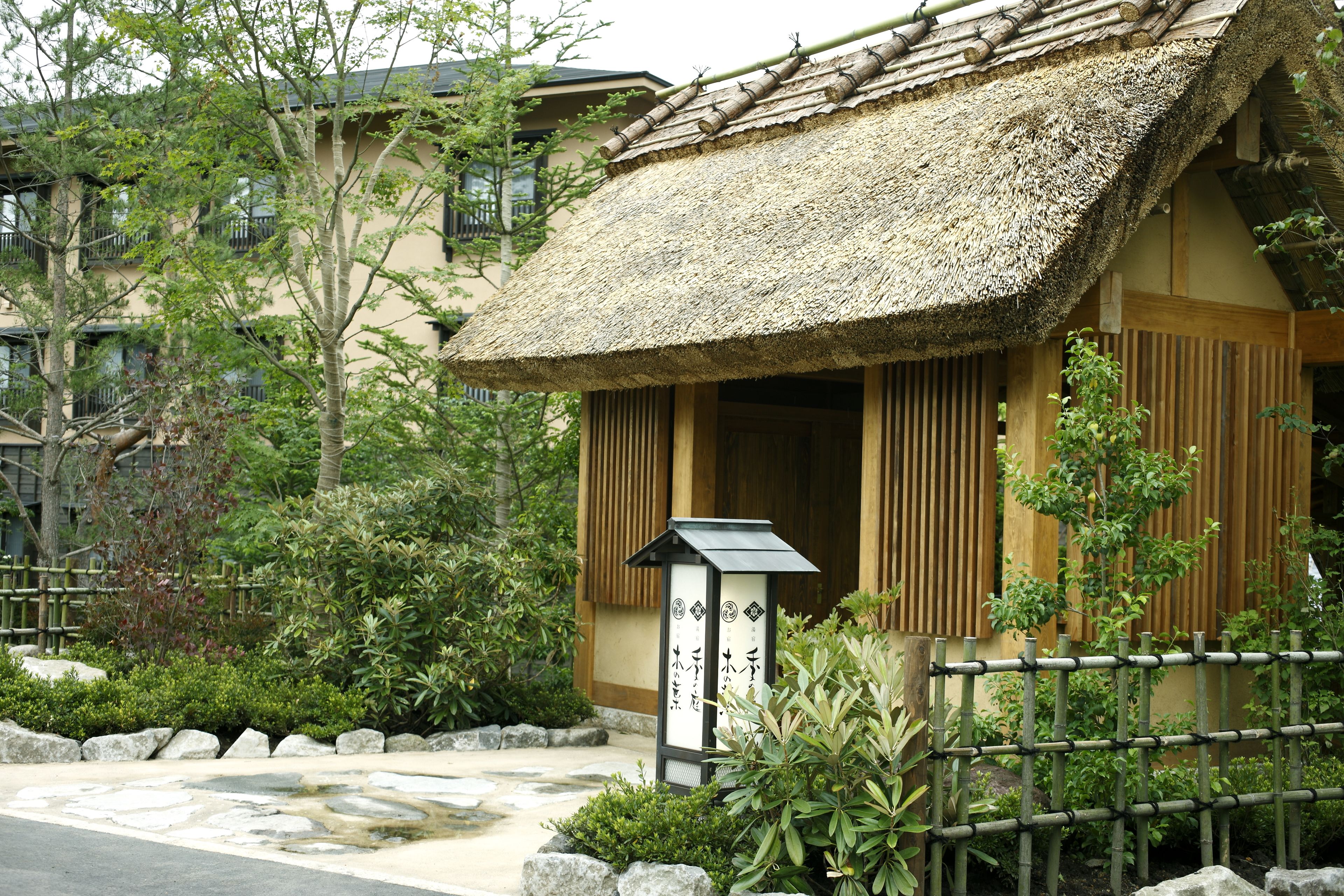 Exterior