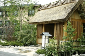 Exterior - Oyado Konoha (Kusatsu)
