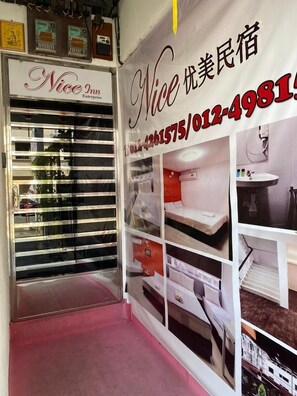 Property entrance - Nice Inn (George Town)