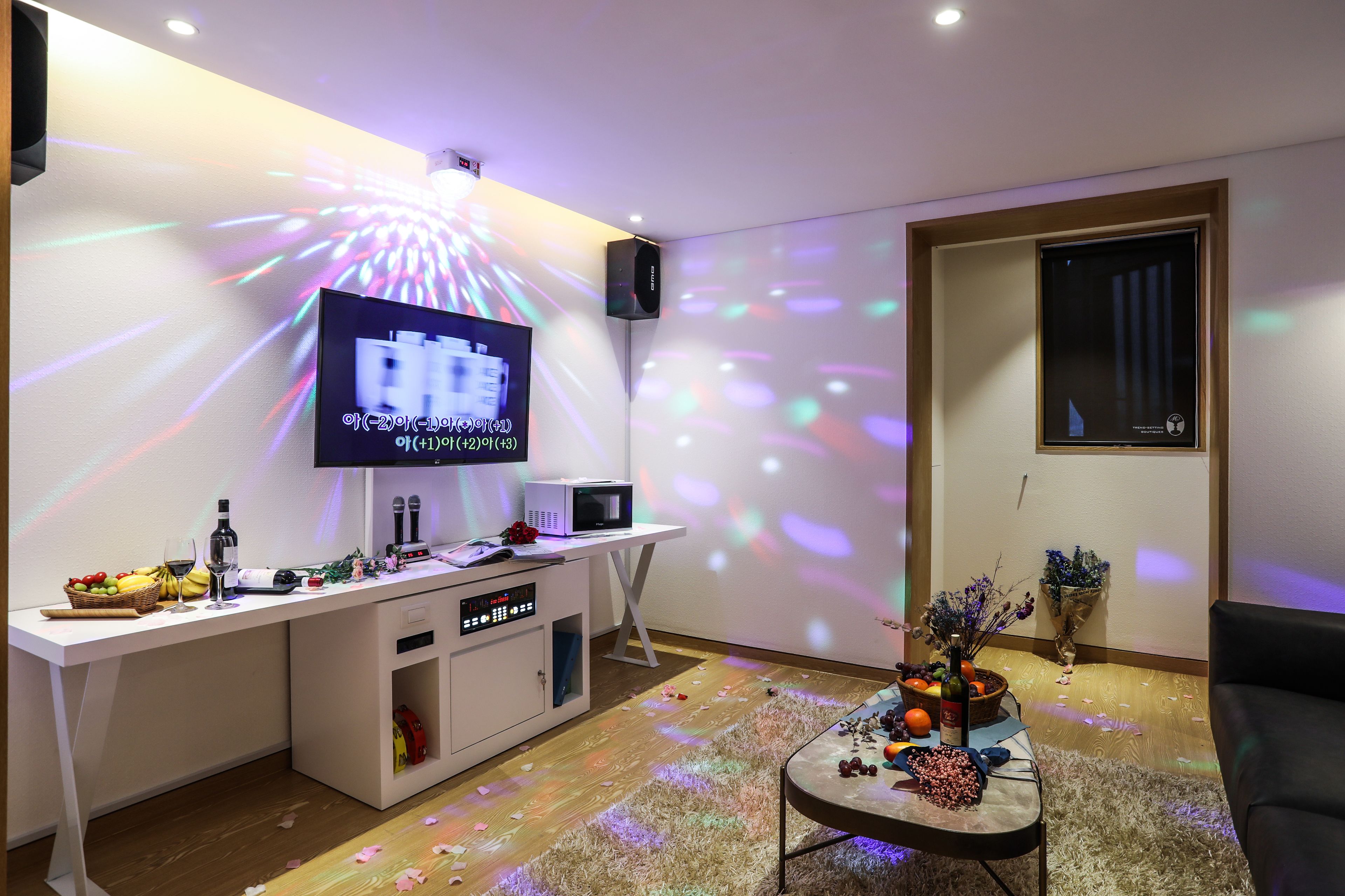 family party suite | tech