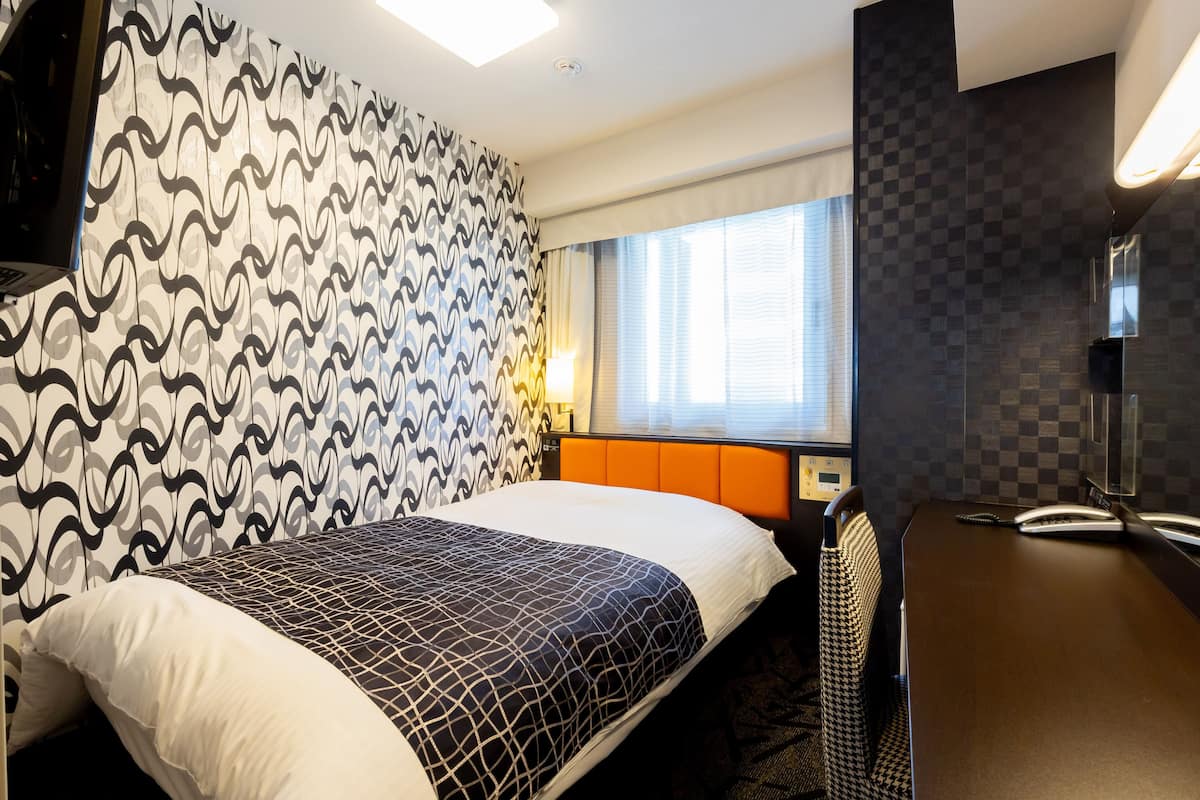 Business Double Room, Non Smoking | Down comforters, desk, laptop workspace, blackout drapes