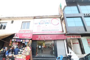 Fachada da propriedade
