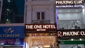 ด้านหน้าที่พัก