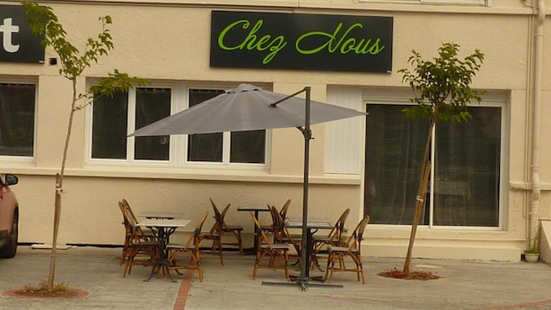 شرفة/رواق