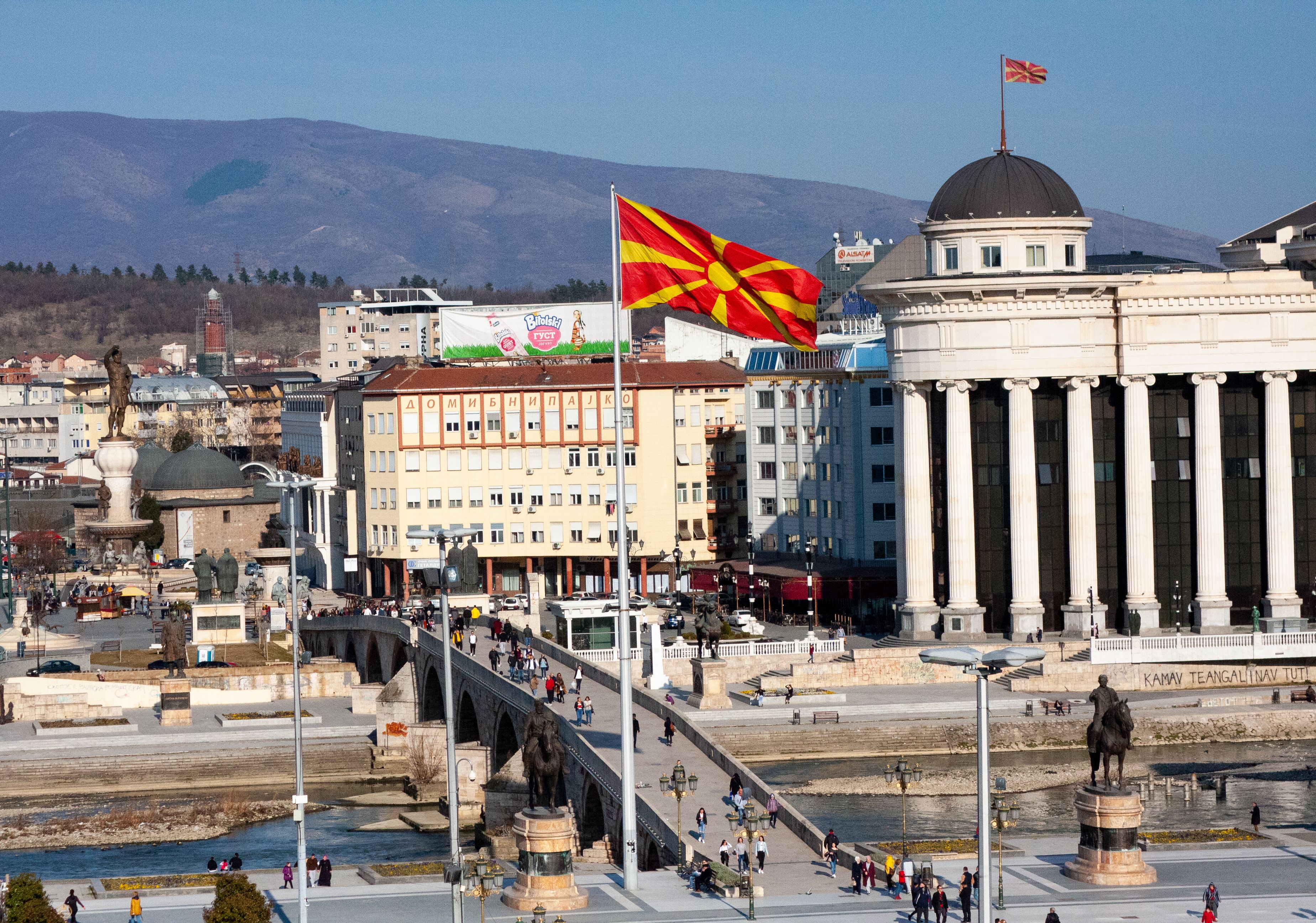Foto - Hotel Alexandar Square Boutique