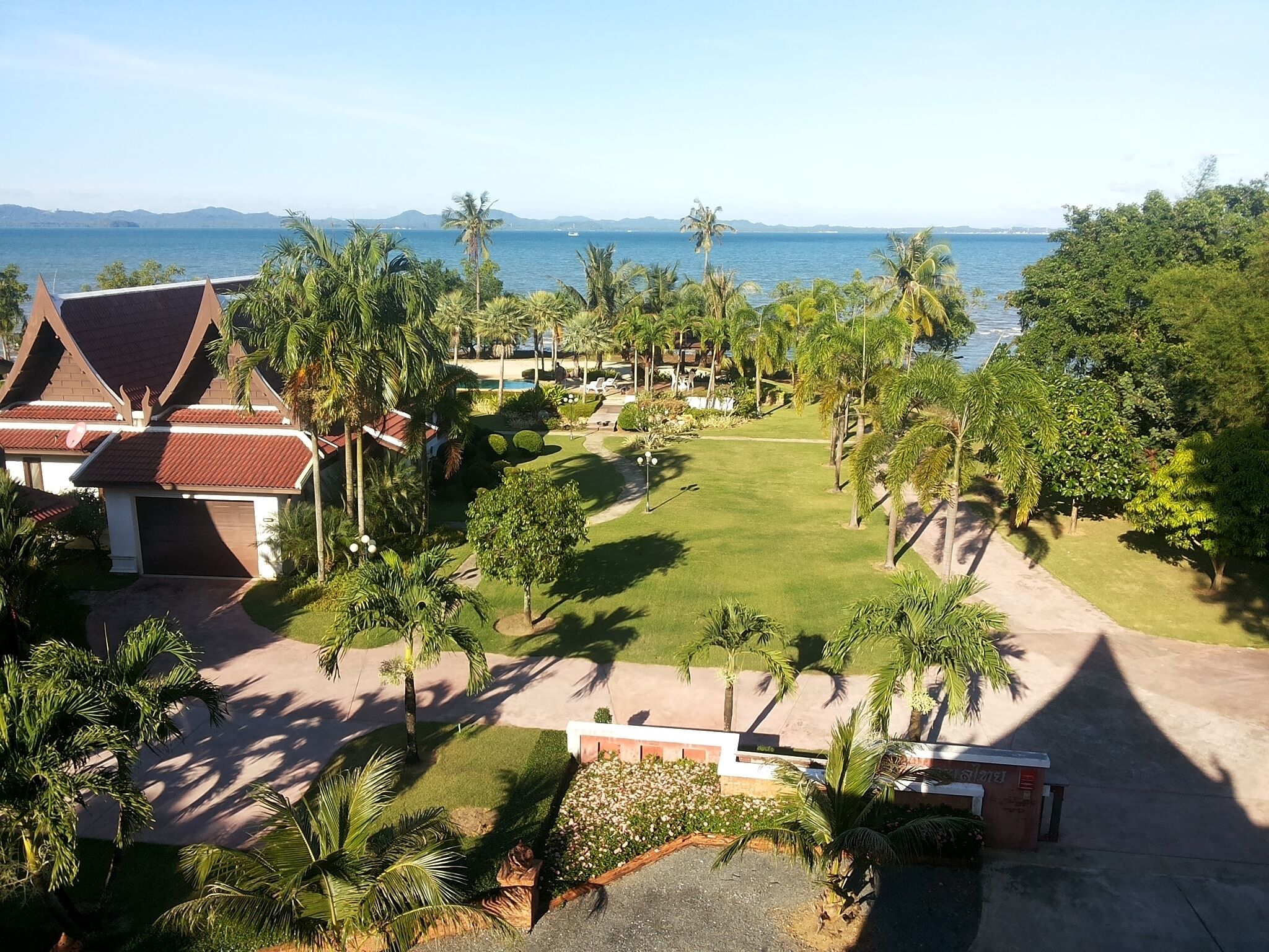 Enceinte de l’hébergement