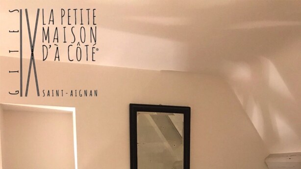 Interior - La Petite Maison d'à Côté® 3km from Saint Aignan Beauval ZooPark (Saint-Aignan-sur-Cher)