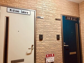 Property entrance