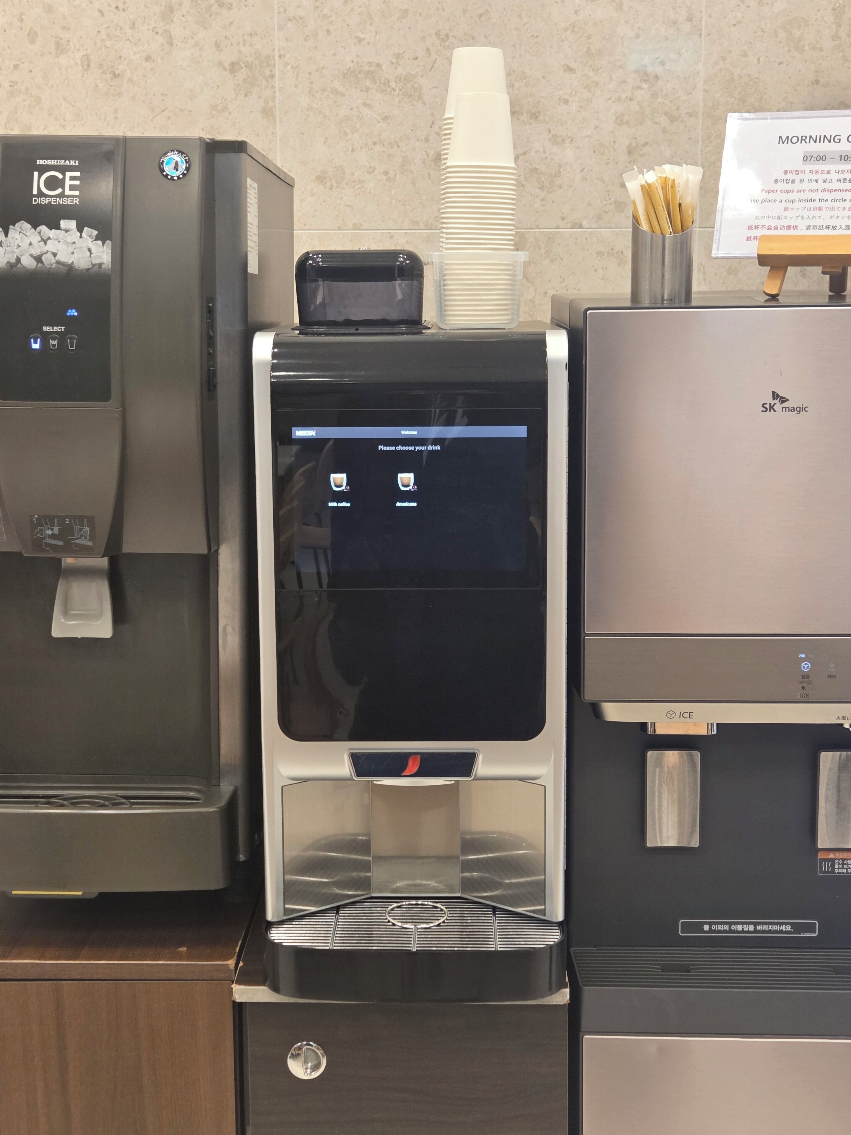 Foto - Toyoko Inn Seoul Dongdaemun II