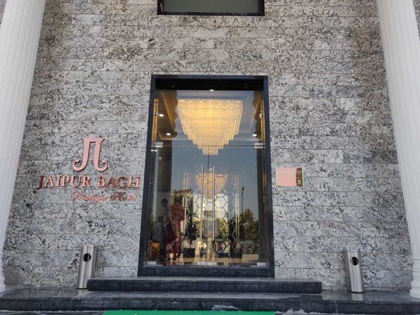 Entrada de la propiedad