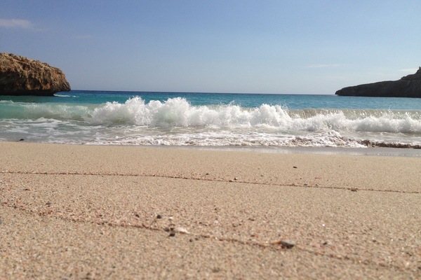 Nahegelegener Strand Cala Mendia