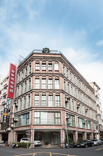 家家商务旅馆