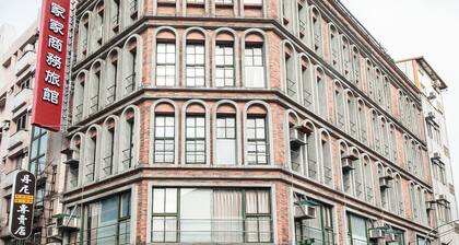 Jia-Jia Business Hotel