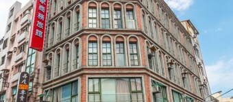 Jia-Jia Business Hotel