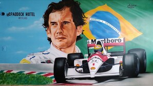 Unclassified image, 5 of 12, button - Hotel Paddock (São Paulo)