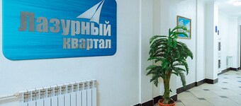 Apartment at Sarayshyq st 7