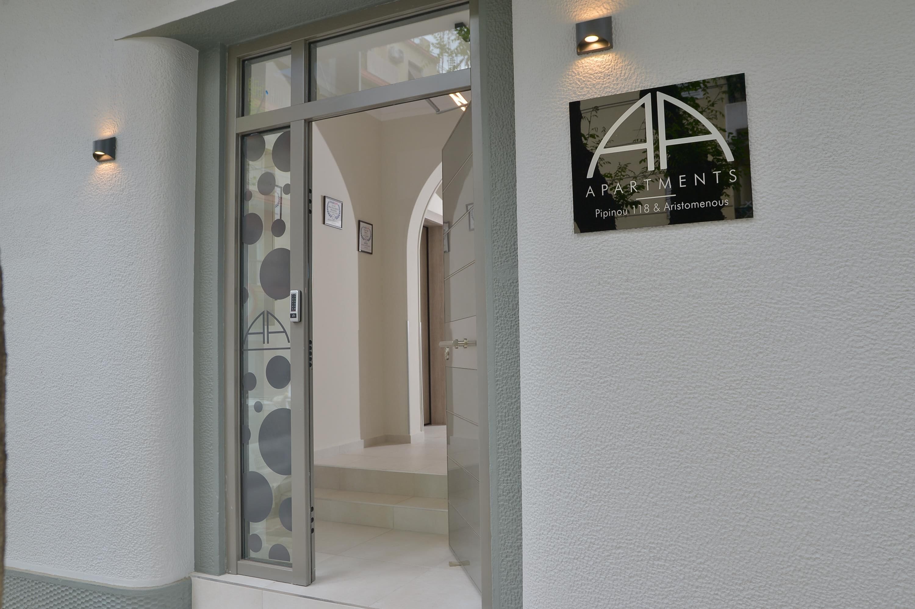 Entrée de l’hébergement