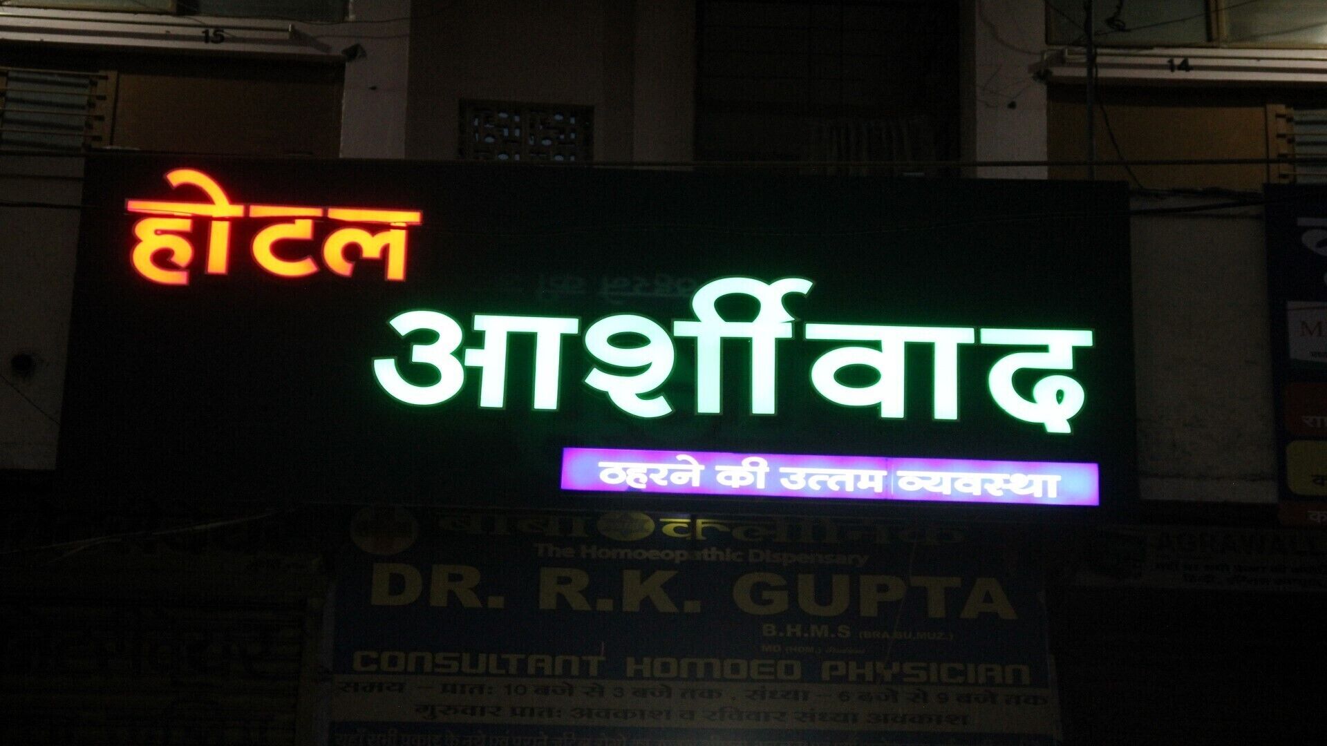 Unit 1 DELUX Beautiful and clean room for rent