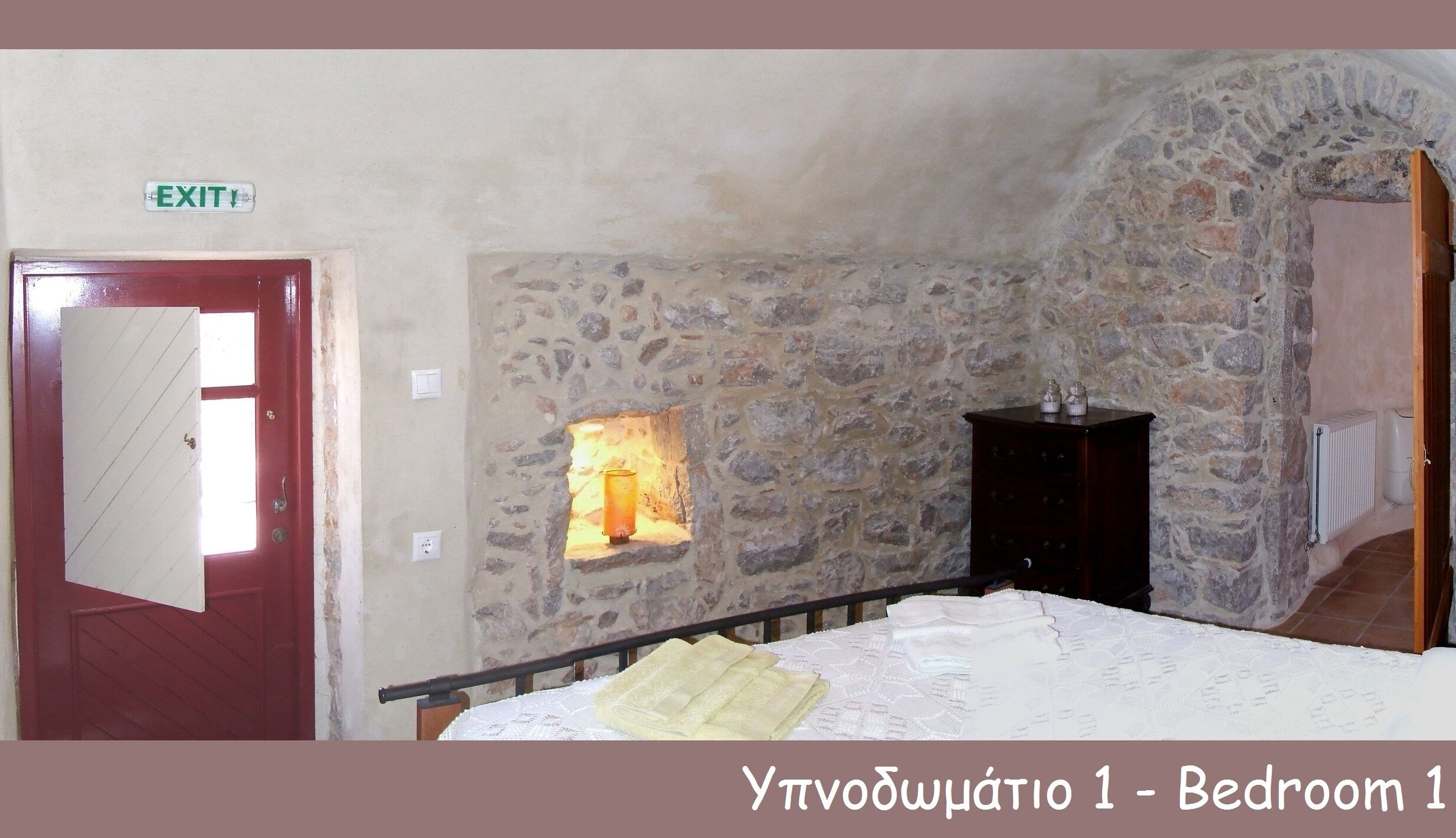 Alona Stone House self- catering apartment