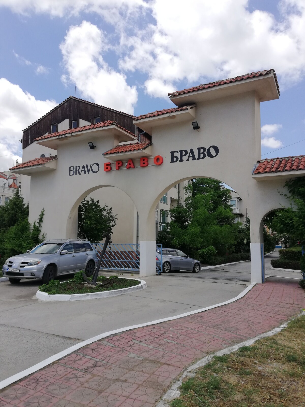 Image de profil de l’hôte