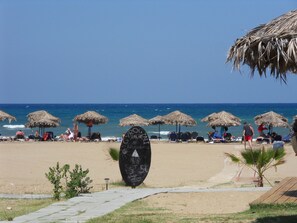 Beach nearby, sun loungers