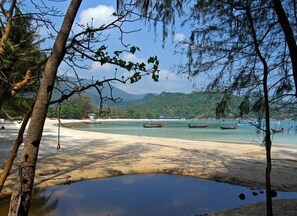 Beach nearby