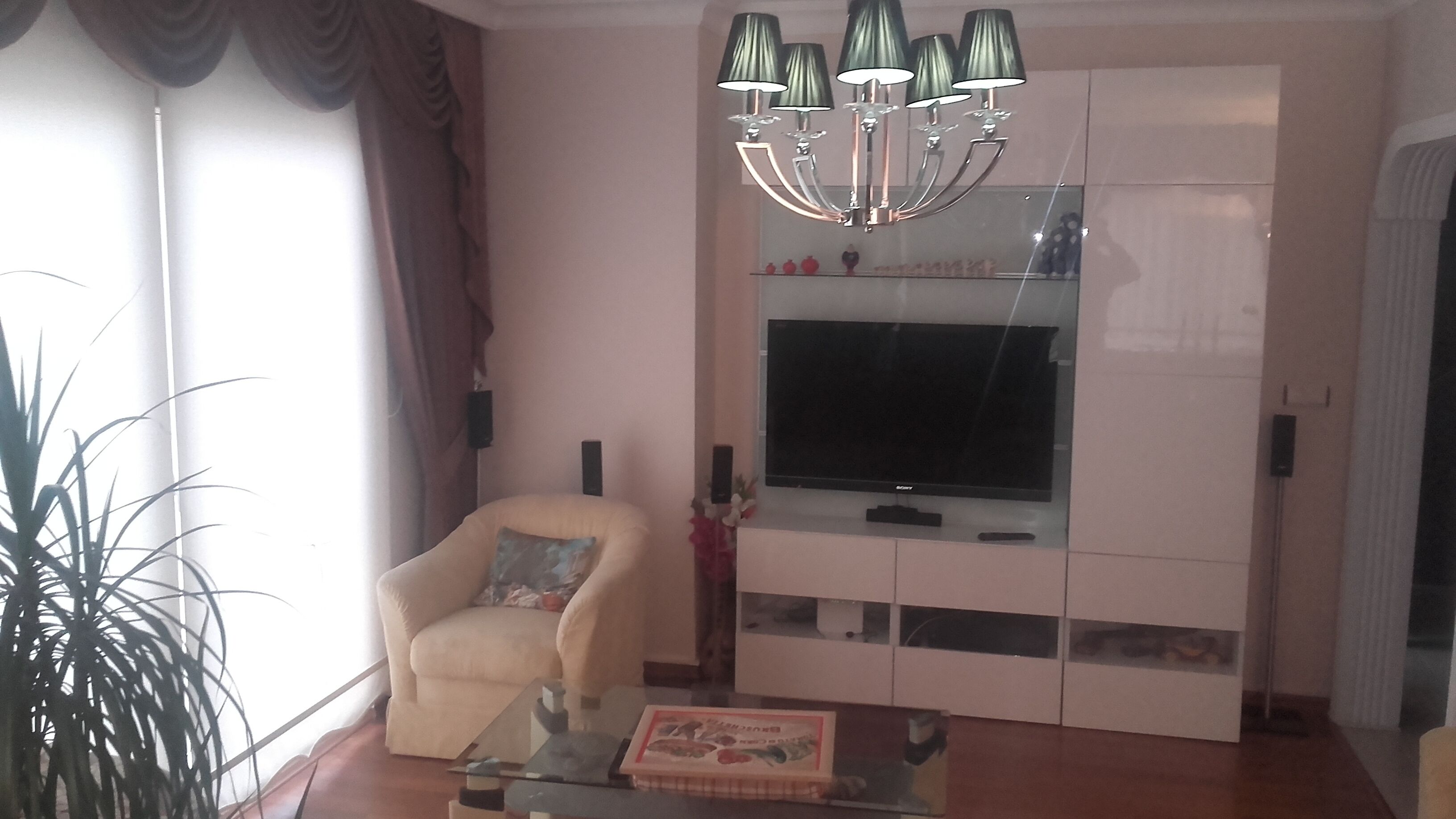 950 Dollars 28days Atasehir 2+1 90m2
