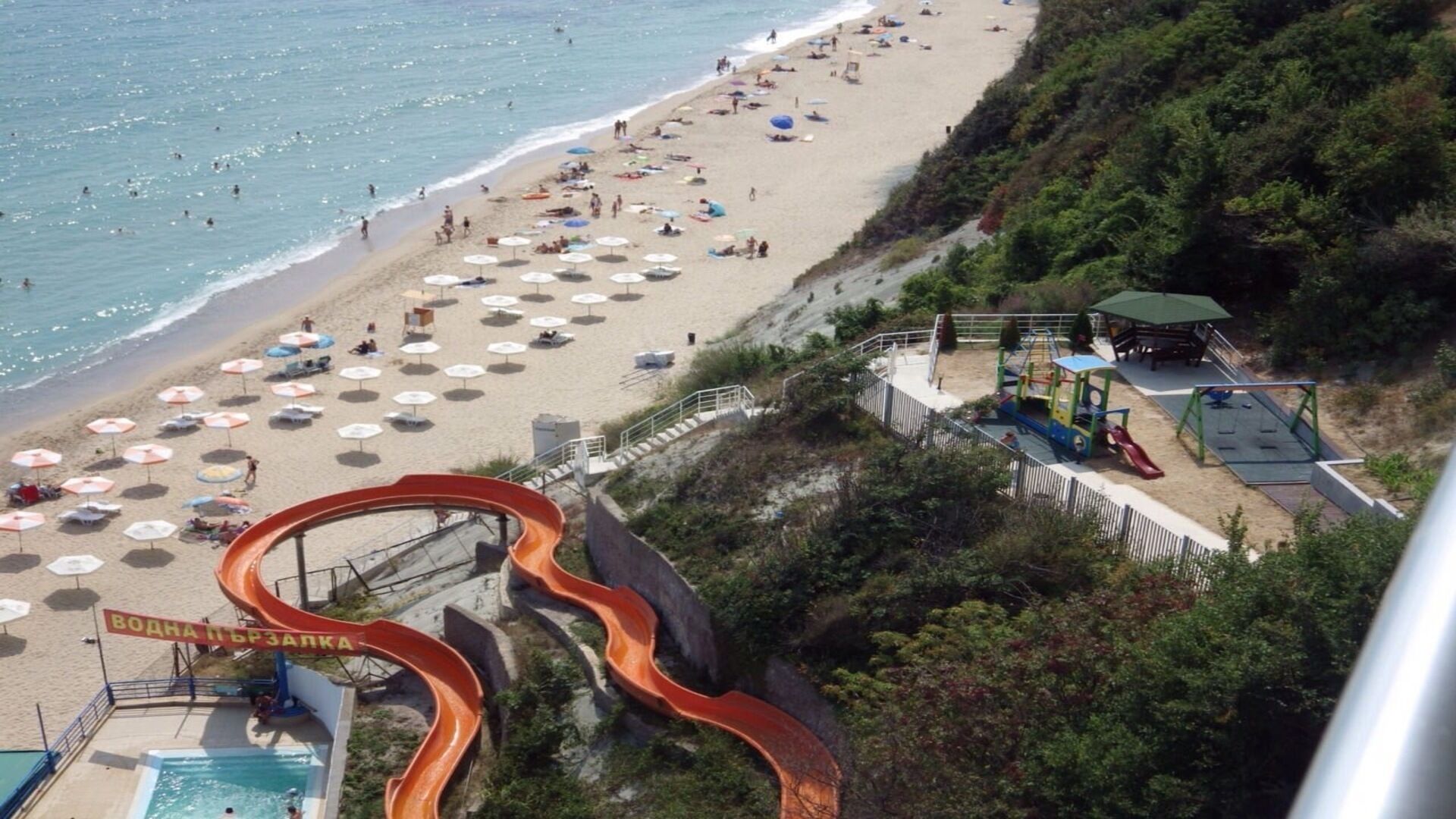 Beach