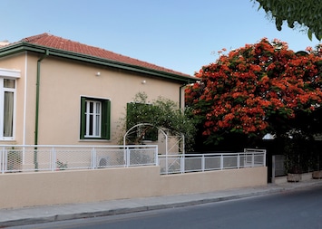 Avgi's Home external view