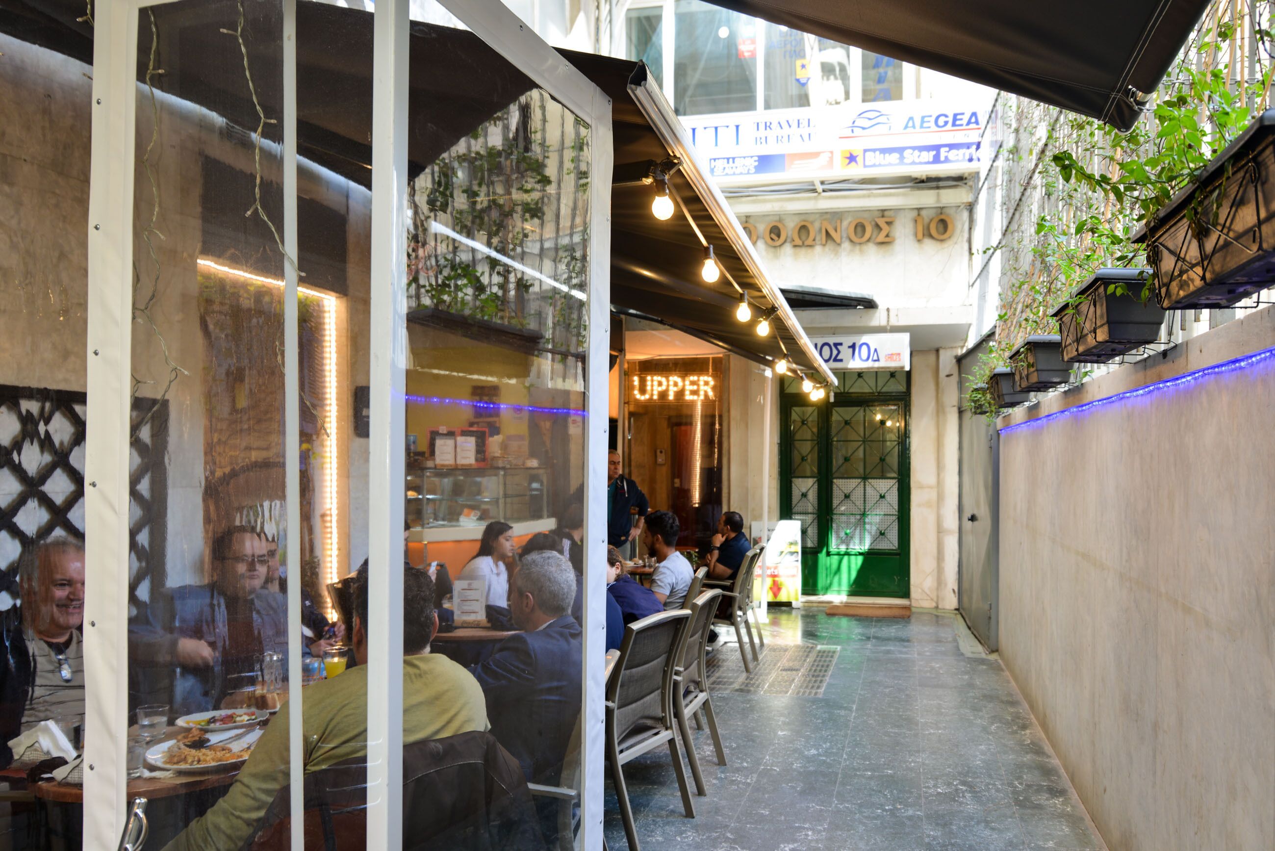 Restaurante al aire libre