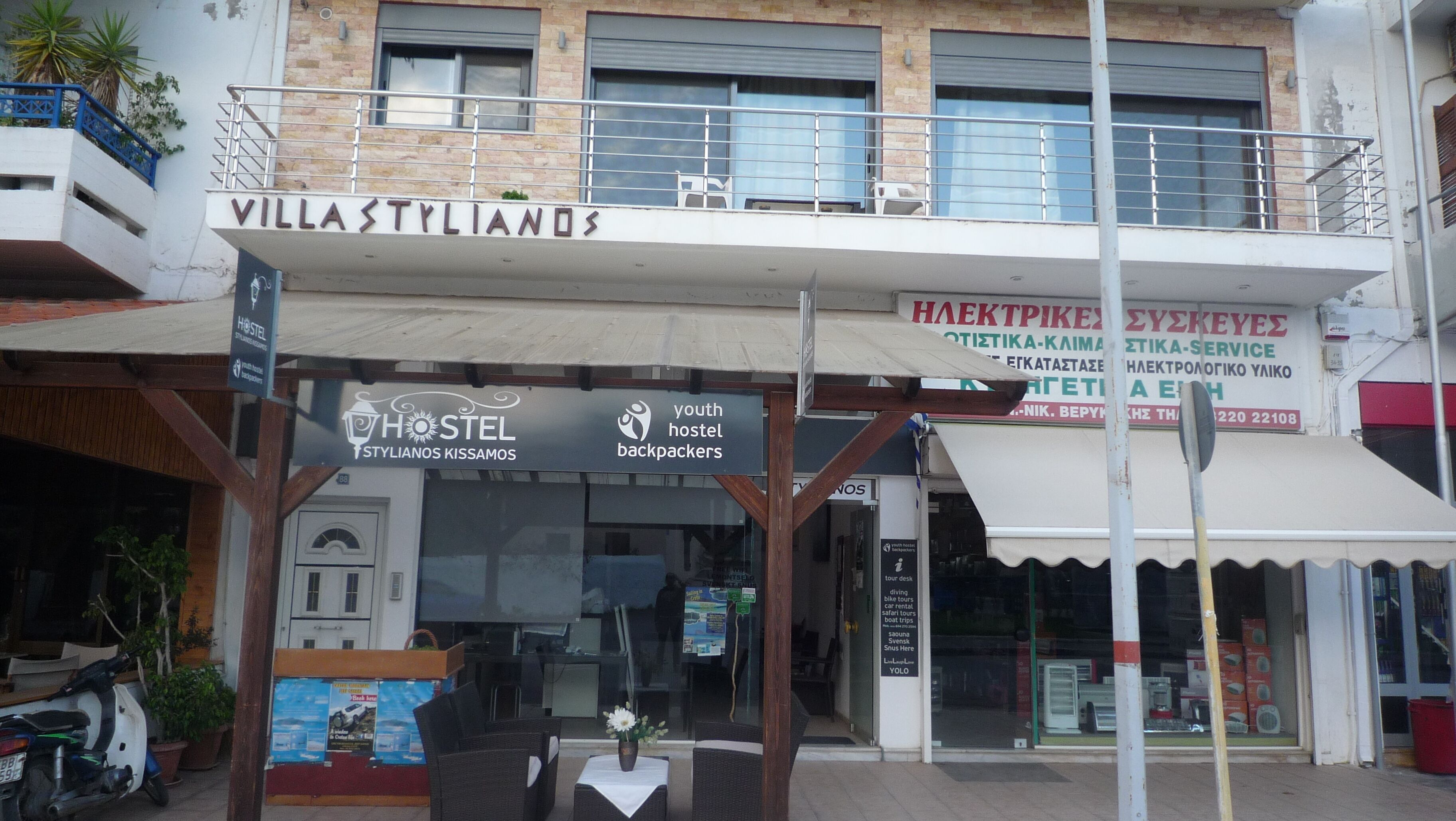 sea vew apartment,perfect for traveellers like nature