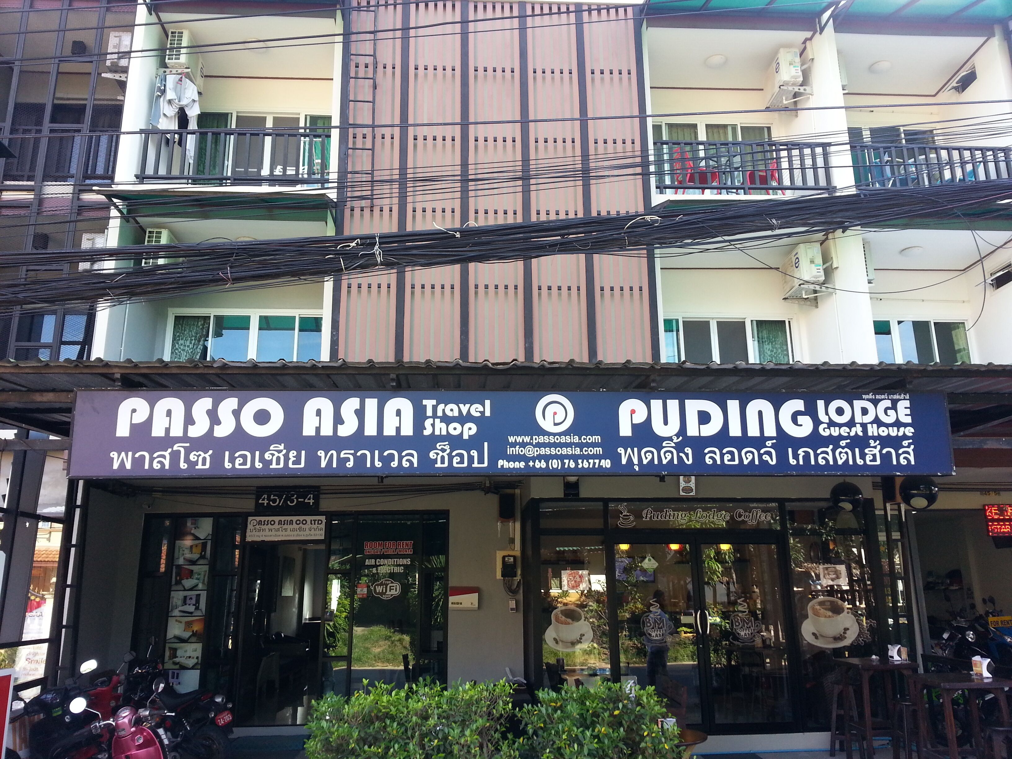 Puding Lodge crew is friendly and welcoming, always happy to help with