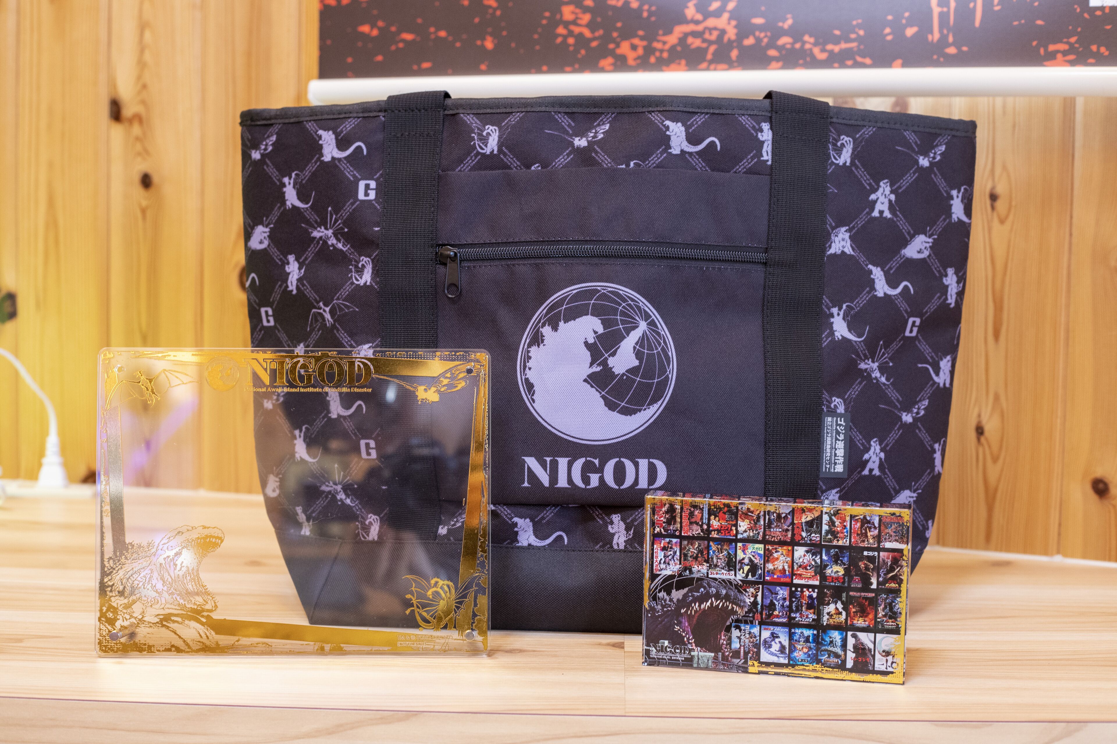 monster island-godzilla for 3 people with hinoki bath,non-smoking | 1 bedroom, free minibar, in-room safe, individually decorated