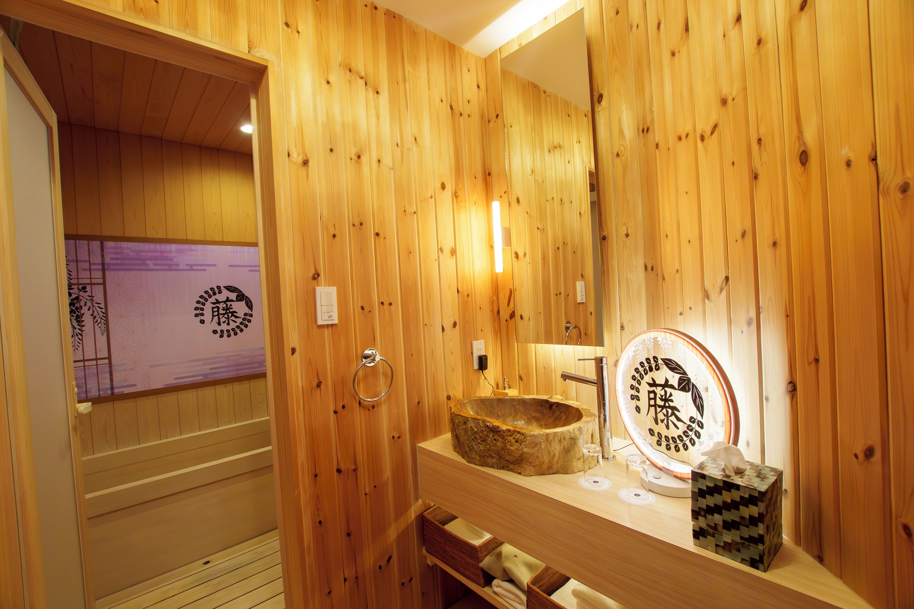 Grand Chariot Hokutoshichisei 135° Reviews, Deals & Photos 2026