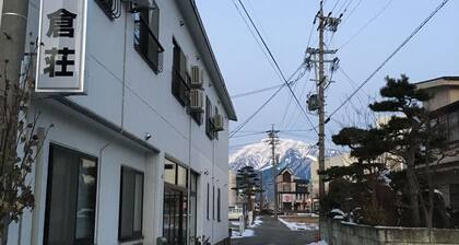 Nanakurasou