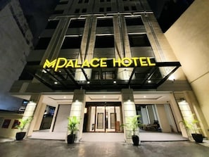Exterior - MPALACE HOTEL KUALA LUMPUR (Kuala Lumpur)