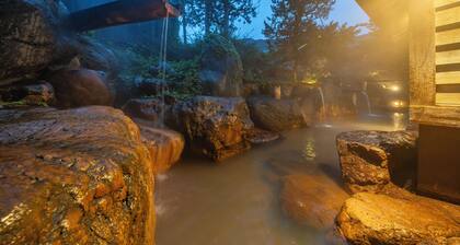 Okuhida Hot Spring Hirayukan
